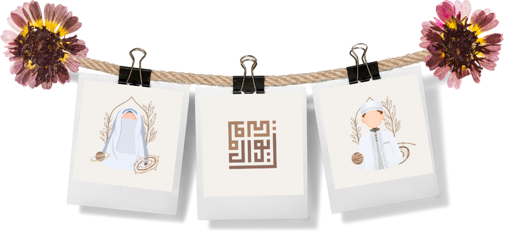 Copy of Opening [Cute Gemoy]